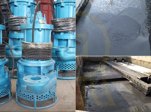 [重慶] NSQ100-10-7.5造紙廠泥漿泵 沉淀池清淤專用