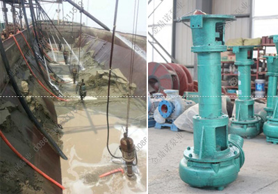 [江蘇徐州]金鼎諾6寸立式抽沙泵 用于運沙船卸沙