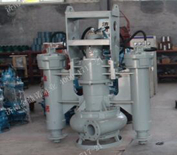 YQS75型 液壓泥砂泵